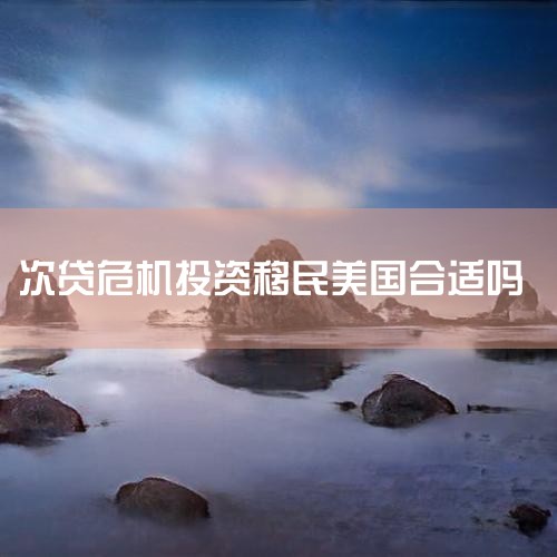  鿴ͼƬ  2024ϣҪǮ? 1:25ŷԪ,ȵز50/80ŷԪ; 2֤:ǩ֤,йʦǩί..._ϣ,ϣ