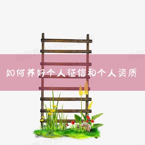 һ,ÿʹ ʱ,лȽϿÿʹ,Ϊл϶ÿʹöȵ10%ΪÿµĻ¹,ʹ10ÿ,оͻ϶ÿ1||ծ