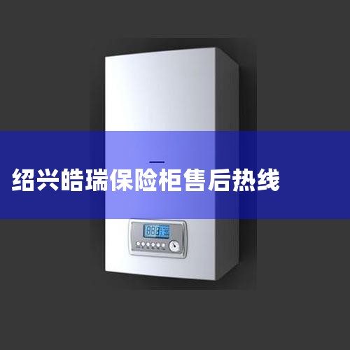 ȷ뼴ɽһԶ