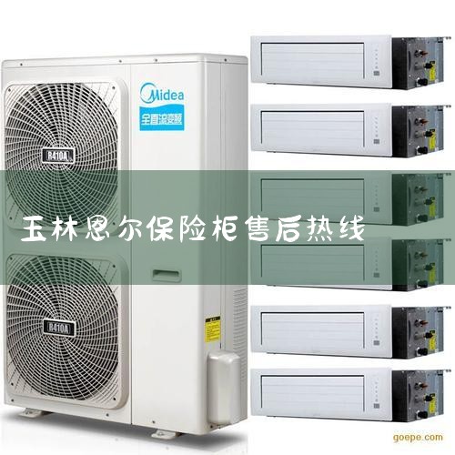 ȫERPϢΪƽ̨ϸִйISO9001ϵISO14000ϵ֤Ҫնˣγǿȫ20059°ױ䱻Ϊ㽭ʡƲƷ
