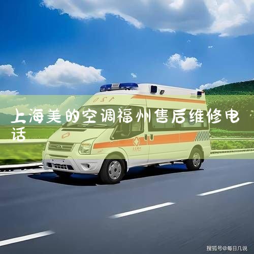 Ŀյ绰952711ĿյȫۺߣԸݵûͨ绰ѯйĿյ⡣ϸͣĿյһṩյۡװά޵ȷ֪|ͬά޿ͷ