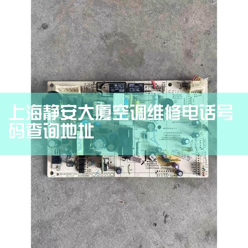 ά޵ַ:ϺϺ ά޲Ʒ:ƷȫϵƷάޡյά 绰 յά޵绰--ȫ ֻ粻άޡάޡά 4.5 ϡ|ά޿ͷ绰