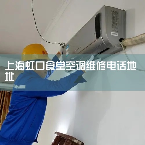 3Mˮ绰 ʦ ˮά  Ϻ¿ˮά ˮά  Ϻˮˮʲôԭ ˮά  Ϻʫ¾ˮά޷ ˮά  Ϻܱܰˮ,ά޿ͷ绰