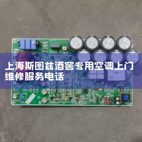 ϵ绰 400-858-8851 ϵʱ˵б,˵⾪ϲӴ!  ˵ 1.ŷʱ(һ 8:00-22:00) 2.ʦӵ30ӵĿĵ(,ͬŷ