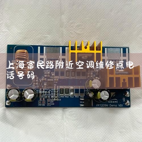 绰022-23390979 飺ӵ10Ƭڱ׼ءʱ13:0022:00 ҫѧ ƽϾ·ϣ20Ԫ/Сʱһ, ͨ԰ Ӷлׯ·ڴ|7*24Сʱά޷